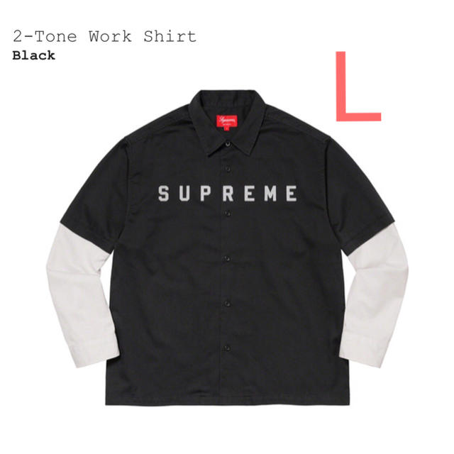 【黒L】 2-Tone Work Shirt