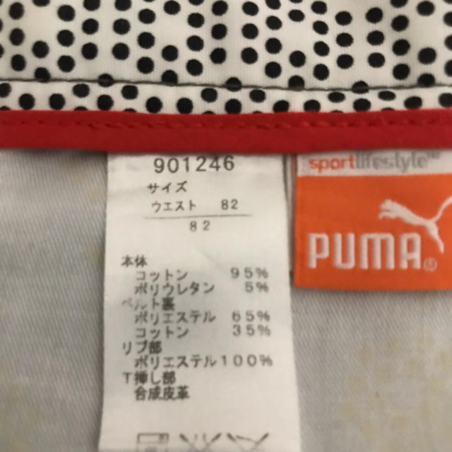 PUMA(プーマ)のプーマ　ゴルフパンツ スポーツ/アウトドアのゴルフ(ウエア)の商品写真