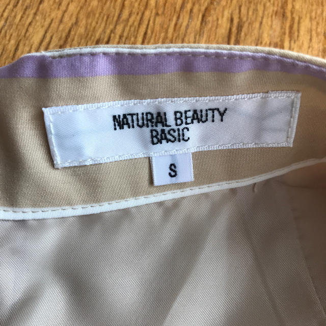 NATURAL BEAUTY BASIC(ナチュラルビューティーベーシック)のNBB  フレアスカート レディースのスカート(ひざ丈スカート)の商品写真