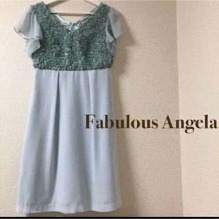 ファビュラスアンジェラ(Fabulous Angela)のパーティードレス(ひざ丈ワンピース)