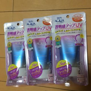 ロートセイヤク(ロート製薬)のスキンアクア トーンアップUVエッセンス(80g)  ３点(日焼け止め/サンオイル)