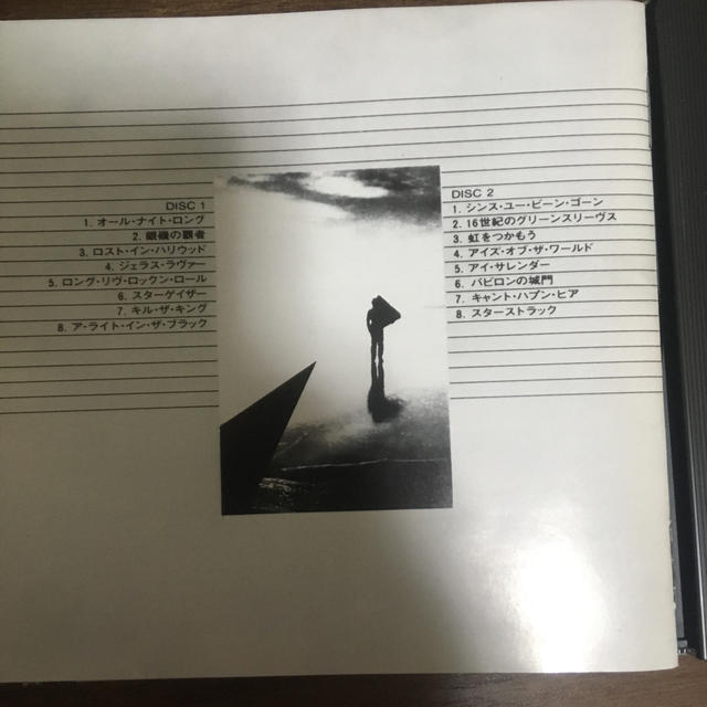 レインボー　ベスト エンタメ/ホビーのCD(ポップス/ロック(洋楽))の商品写真