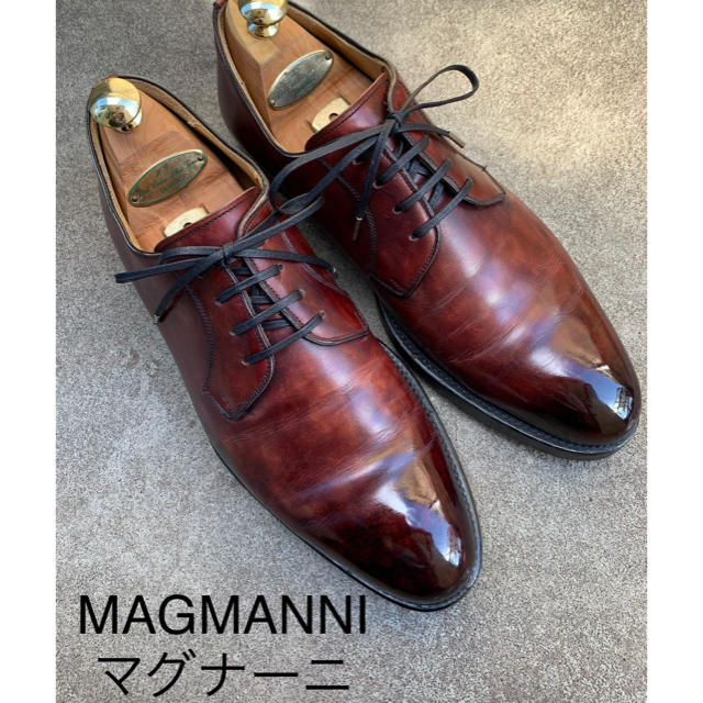 【MAGNANNI】マグナーニ39  24.5cm〜25cm シューキーパー付属