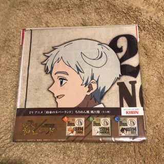 キリン アニメグッズの通販 91点 キリンのエンタメ ホビーを買うならラクマ キリン アニメグッズの通販 91点 キリンのエンタメ ホビーを買うならラクマ