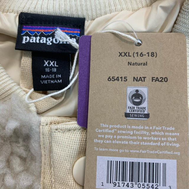 patagonia(パタゴニア)の2020年 パタゴニア　ガールズ　レトロX ボマー　ジャケット レディースのジャケット/アウター(ブルゾン)の商品写真