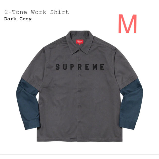 supreme 2-Tone Work Shirt dark grey M