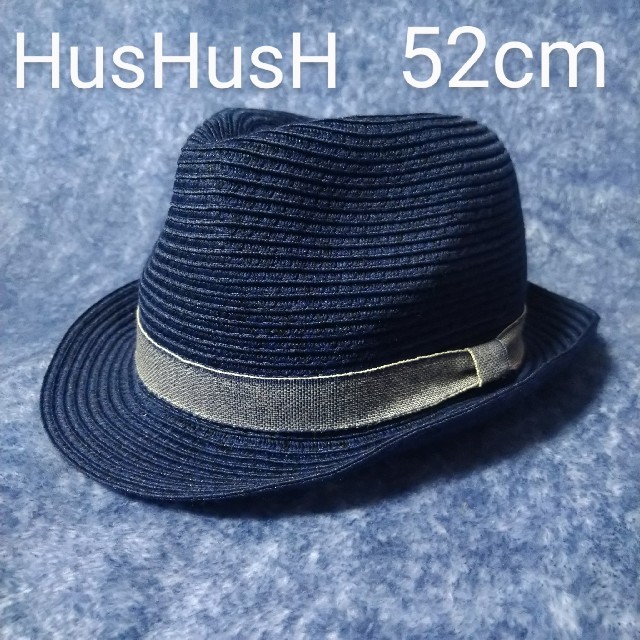 HusHush(ハッシュアッシュ)の【HusHusH】麦わら帽子・ストローハット 52cm キッズ/ベビー/マタニティのこども用ファッション小物(帽子)の商品写真