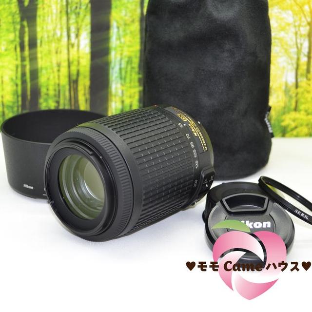 デジタル一眼ニコン望遠レンズ☆AF-S DX 55-200mm 手振れ補正つき