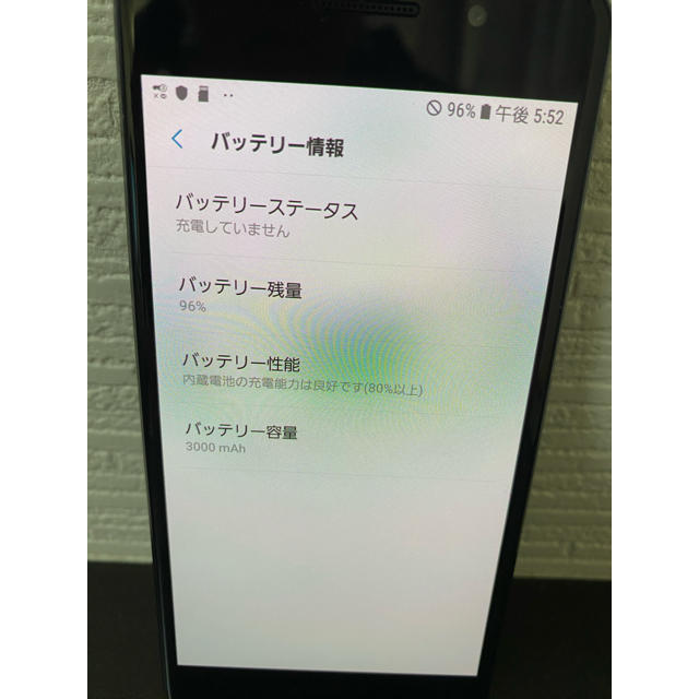 galaxxxy(ギャラクシー)のGALAXY SC-04J スマホ/家電/カメラのスマートフォン/携帯電話(スマートフォン本体)の商品写真