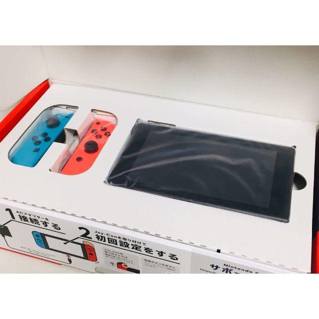 家庭用ゲーム機本体Nintendo Switch ニンテンドー スイッチ 本体 新モデル 0857