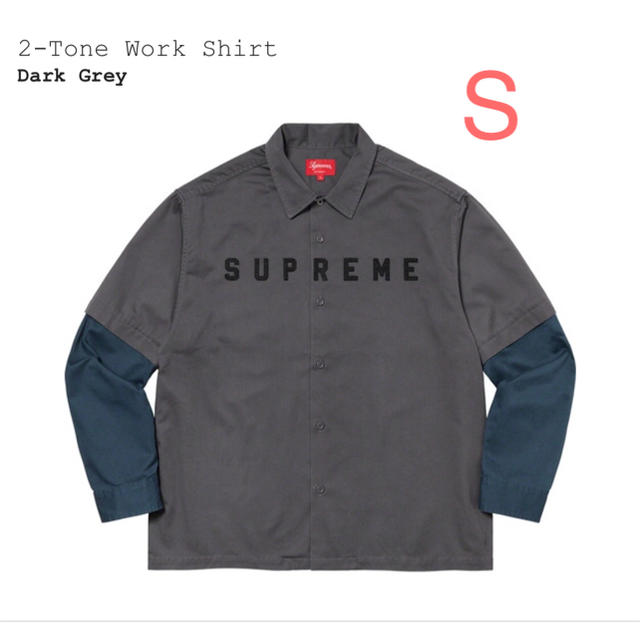 Supreme(シュプリーム)の【グレーS】 2-Tone Work Shirt メンズのトップス(シャツ)の商品写真