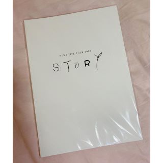 ジャニーズ(Johnny's)のNEWS STORY パンフレット(アイドルグッズ)