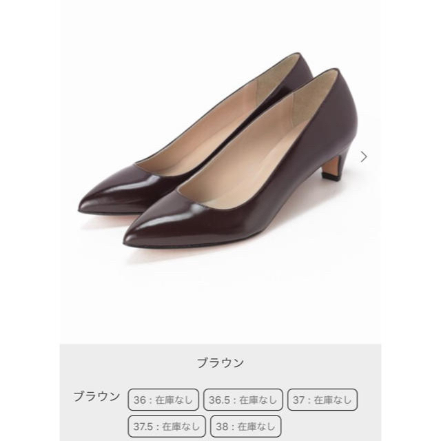 特上美品 新品未使用タグ付 CORSO ROMA 9/コルソローマ レザーパンプス