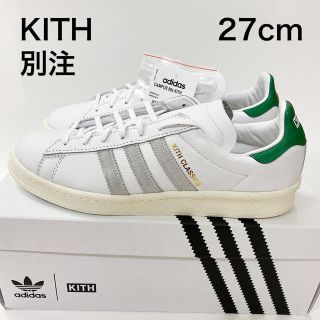 アディダス(adidas)の新品人気限定 27cm KITH adidas CAMPUS キス アディダス(スニーカー)