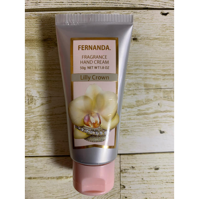 FERNANDA(フェルナンダ)のFERNANDA フレグランスハンドクリーム50g コスメ/美容のボディケア(ハンドクリーム)の商品写真