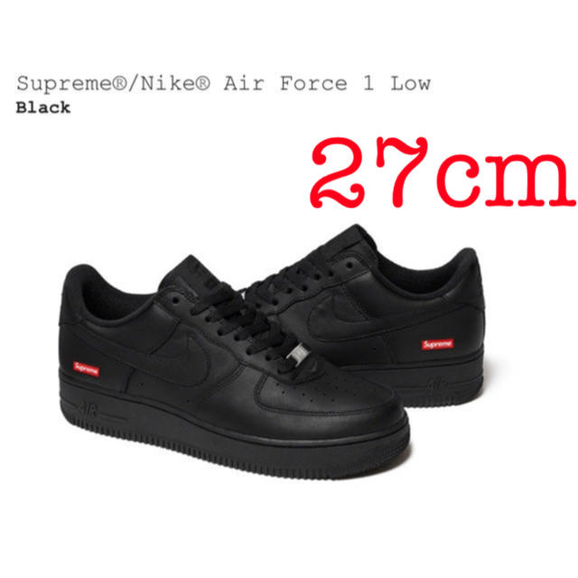 Supreme® Nike® Air Force 1 Low