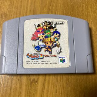 ニンテンドウ64(NINTENDO 64)の風来のシレン2(家庭用ゲームソフト)