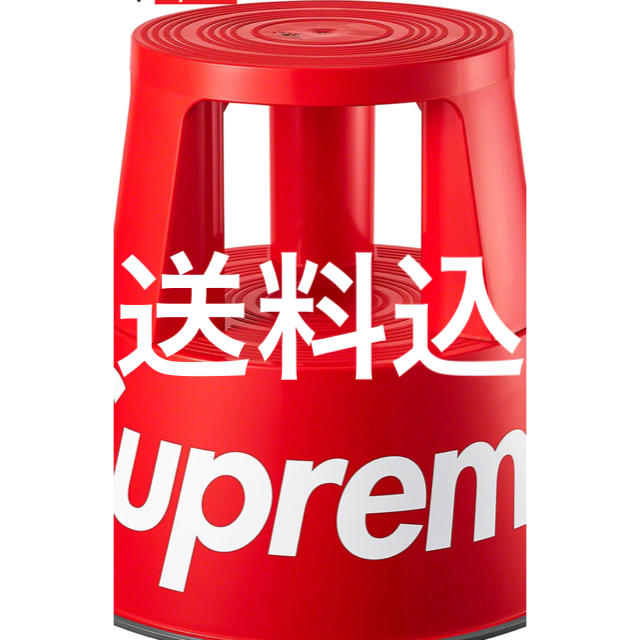 supreme step stool スツール　椅子　イス　シュプリーム