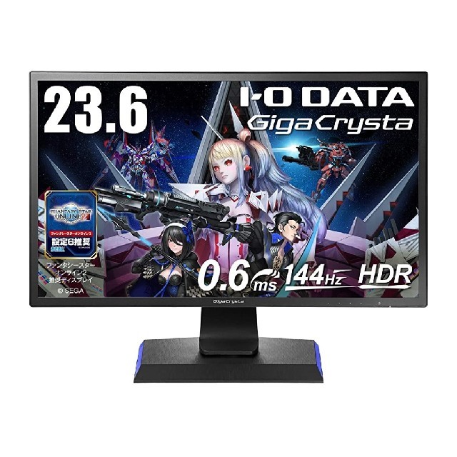 I-O DATA 144Hzモニタ EX-LDGC242HTB 美品