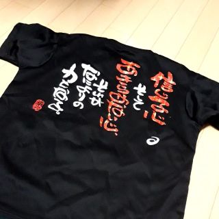 アシックス(asics)のasics☆メッセージTシャツ黒S(バレーボール)