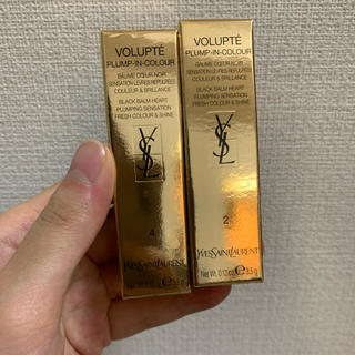 イヴサンローランボーテ(Yves Saint Laurent Beaute)のヴォリュプテプランプインカラー(口紅)