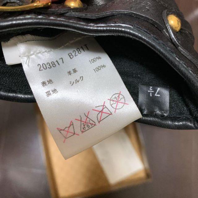 Gucci(グッチ)のグッチ　GUCCI　手袋 レディースのファッション小物(手袋)の商品写真