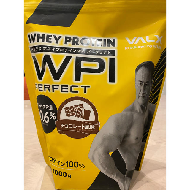 VALX (バルクス) ホエイプロテイン WPI パーフェクト １kg 食品/飲料/酒の健康食品(プロテイン)の商品写真