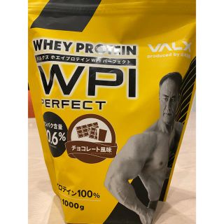 VALX (バルクス) ホエイプロテイン WPI パーフェクト １kg(プロテイン)