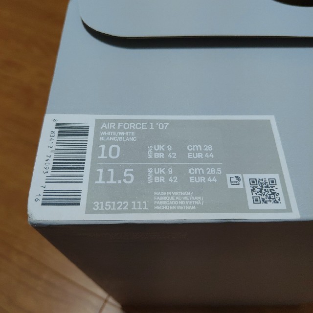 AIR FORCE 1 07 エアフォース 1 07 315122-111 1