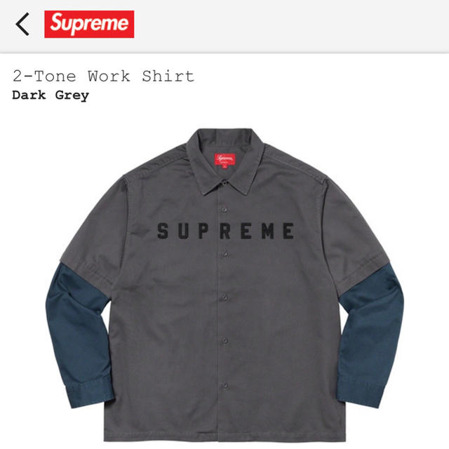 Supreme(シュプリーム)のSupreme 2-Tone Work Shirt メンズのトップス(シャツ)の商品写真