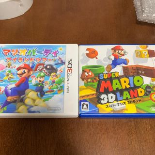 ニンテンドー3DS(ニンテンドー3DS)のマリオパーティアイランドツアー&スーパーマリオ3Dランド(家庭用ゲームソフト)