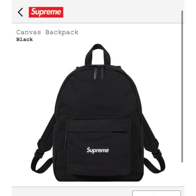 バッグCanvas Backpack 黒 Supreme