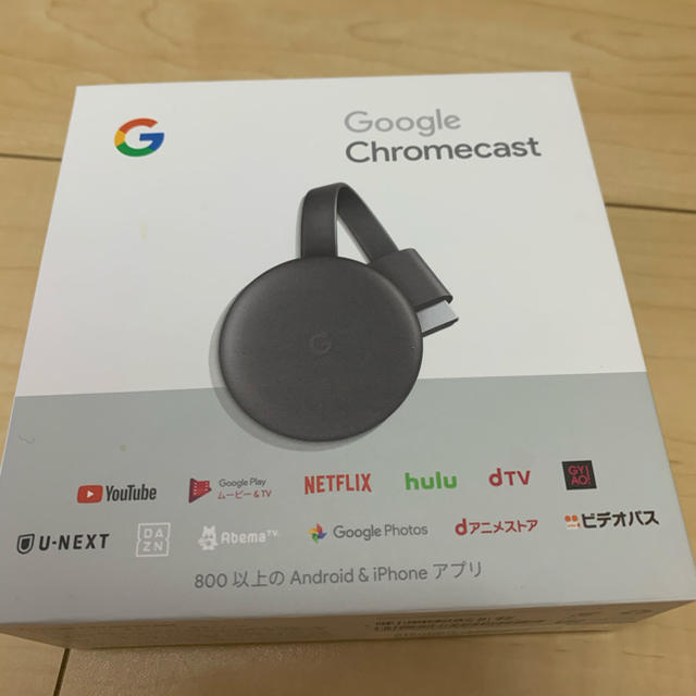 GoogleChromecast GA00439-JP グーグルクロームキャスト