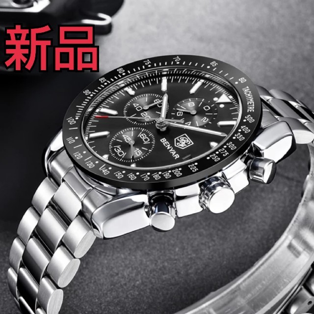 【海外限定品 最新作&激レア】 メンズ 高級腕時計 クォーツ時計【新品】
