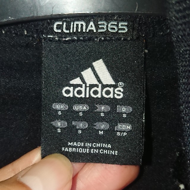 adidas(アディダス)のアディダスジャージ上着 Msize 黒×金 メンズのジャケット/アウター(その他)の商品写真