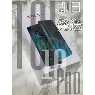 アンドロイド(ANDROID)のTCL 10 Pro スマホ tcl pro simフリー スマートフォン(スマートフォン本体)