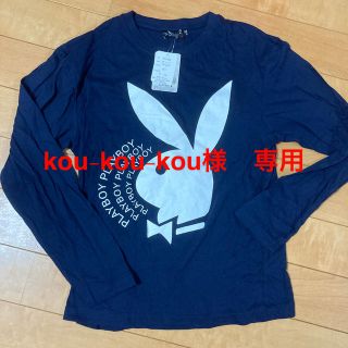 プレイボーイ(PLAYBOY)のkou-kou-kou様(Tシャツ/カットソー(七分/長袖))