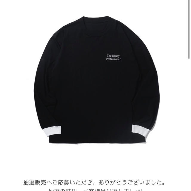 ennoy エンノイ Tシャツ ロンT ブラック | hartwellspremium.com