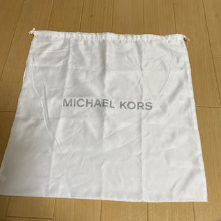 マイケルコース(Michael Kors)のマイケルコース　保存袋　白(ショップ袋)