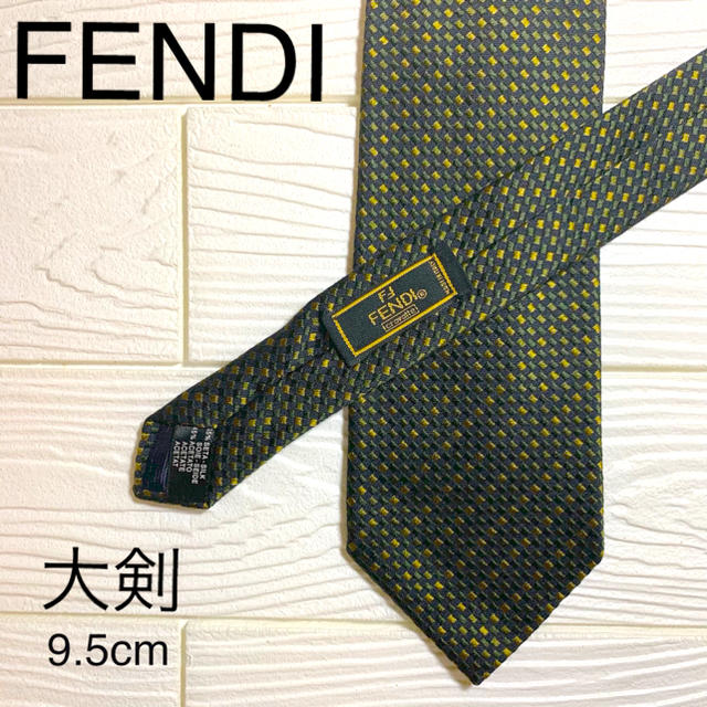 送料無料特別価格 【美品】FENDI グリーン ネクタイ SALE商品|メンズ 