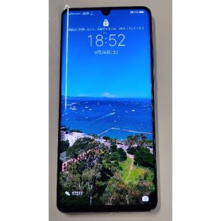 アンドロイド(ANDROID)のHUAWEI P30 Pro　海外版（グローバルモデル）(スマートフォン本体)