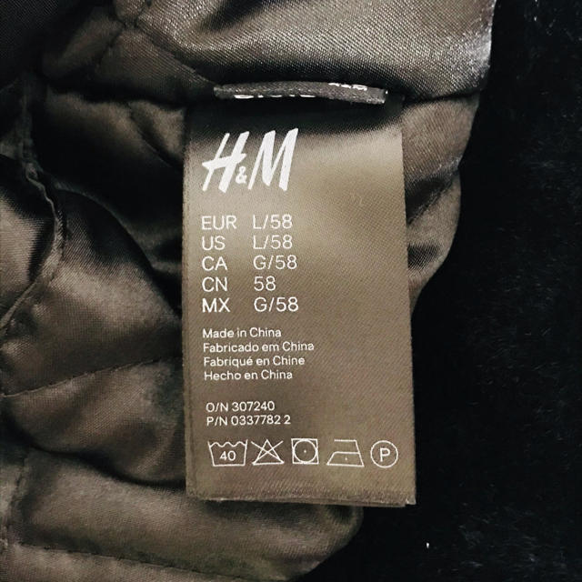 H&M(エイチアンドエム)のH＆M 帽子 フライトキャップ 黒 レディースの帽子(その他)の商品写真