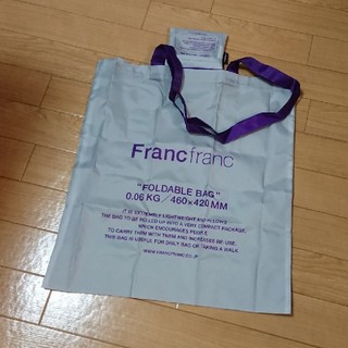 フランフラン(Francfranc)のフランフラン エルン エコバッグ ロゴ グレー(エコバッグ)