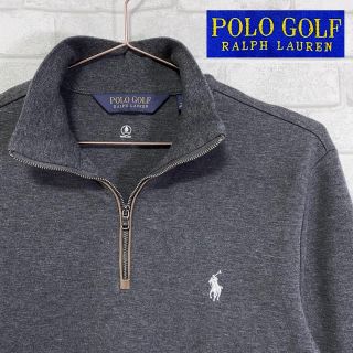 ポロゴルフ(Polo Golf)のPOLO GOLF ポロゴルフ ラルフローレン 撥水ハーフジップ スウェット(スウェット)