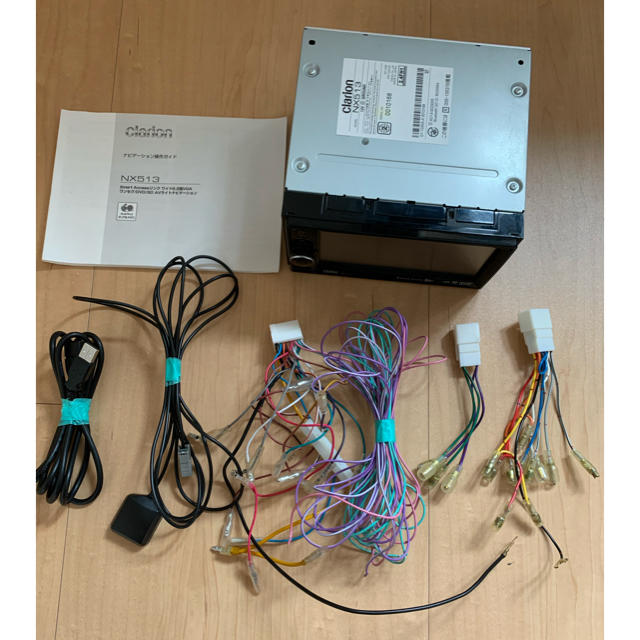 clarion NX513 カーナビ 女の子向けプレゼント集結 6200円