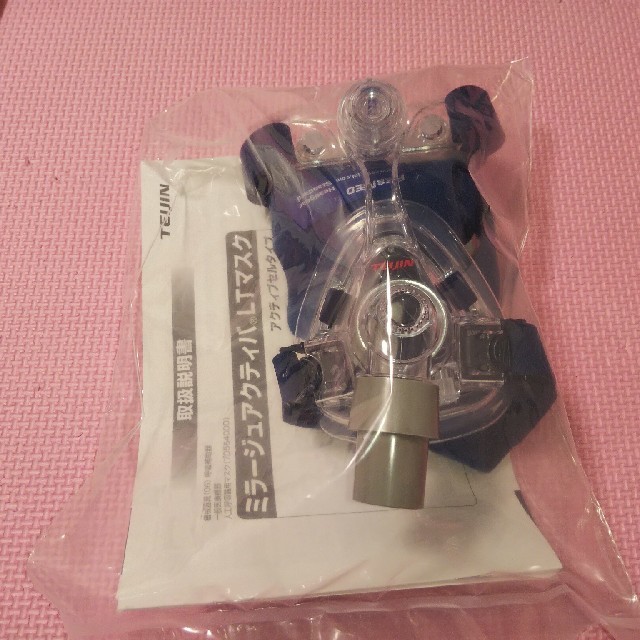 CPAP付属品一式 | service-iceberg.ru