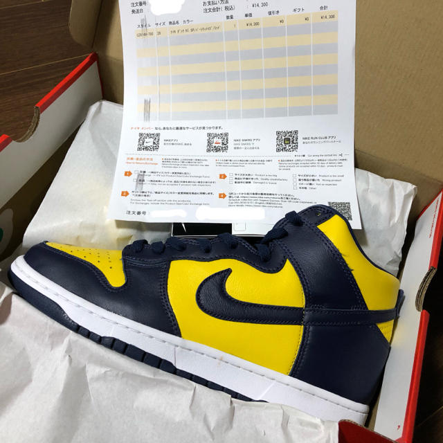 NIKE(ナイキ)の【新品】Nike Dunk High SP “Michigan” ナイキ  メンズの靴/シューズ(スニーカー)の商品写真