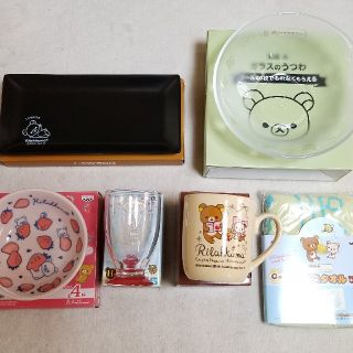 リラックマ ローソン お皿 コップ グラス Rilakkuma LAWSON(食器)