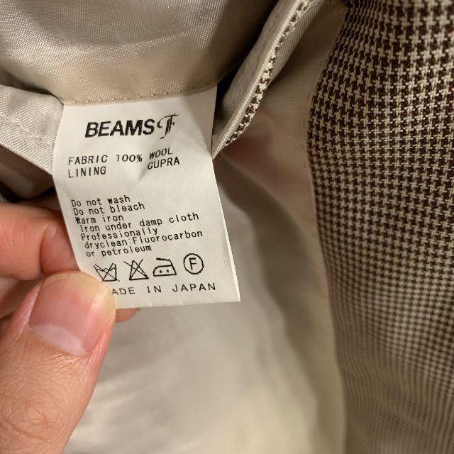 BEAMS(ビームス)のオカチャン様専用　ビームス　スーツ　千鳥格子　Ｍ メンズのスーツ(セットアップ)の商品写真