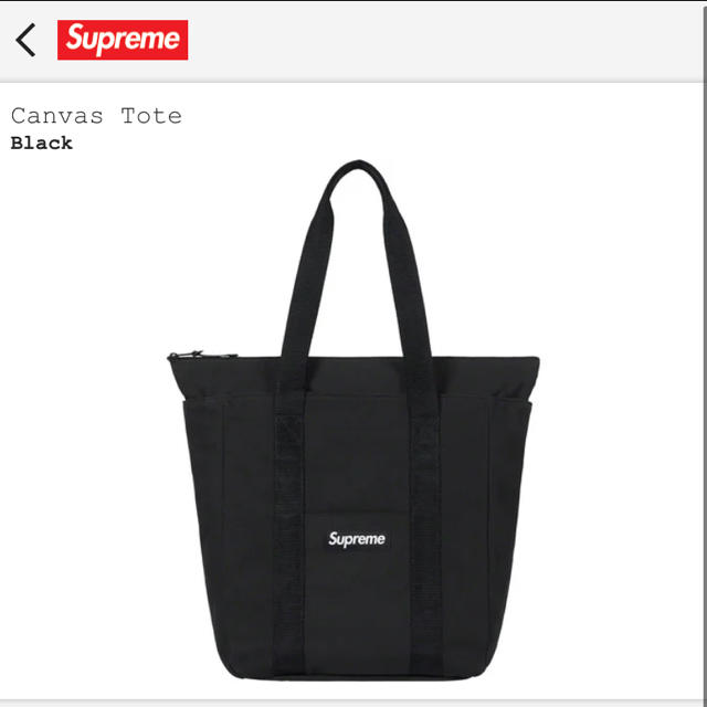 Supreme Canvas Tote シュプリーム キャンバス トート バッグトートバッグ